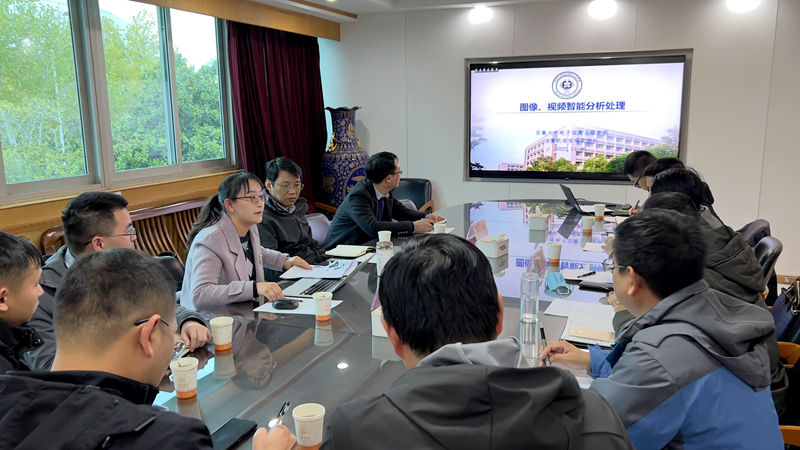 公司與安徽大學(xué)開展“圖像、視頻智能分析處理”技術(shù)交流
